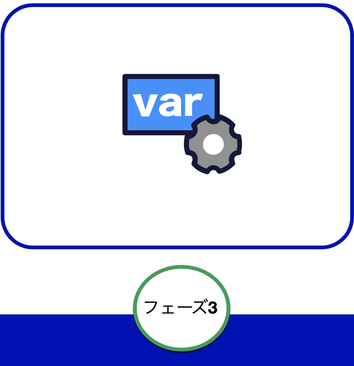 agent__install__3_3_3.png