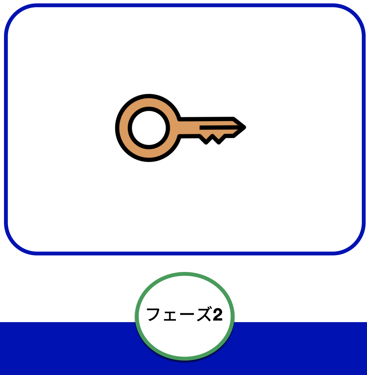 agent__install__2_2_2.png